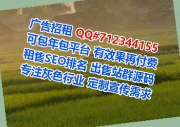 扬州生子系统集成公司